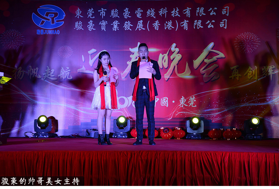 尊龙时凯·Z6(中国区)人生就是拼搏!