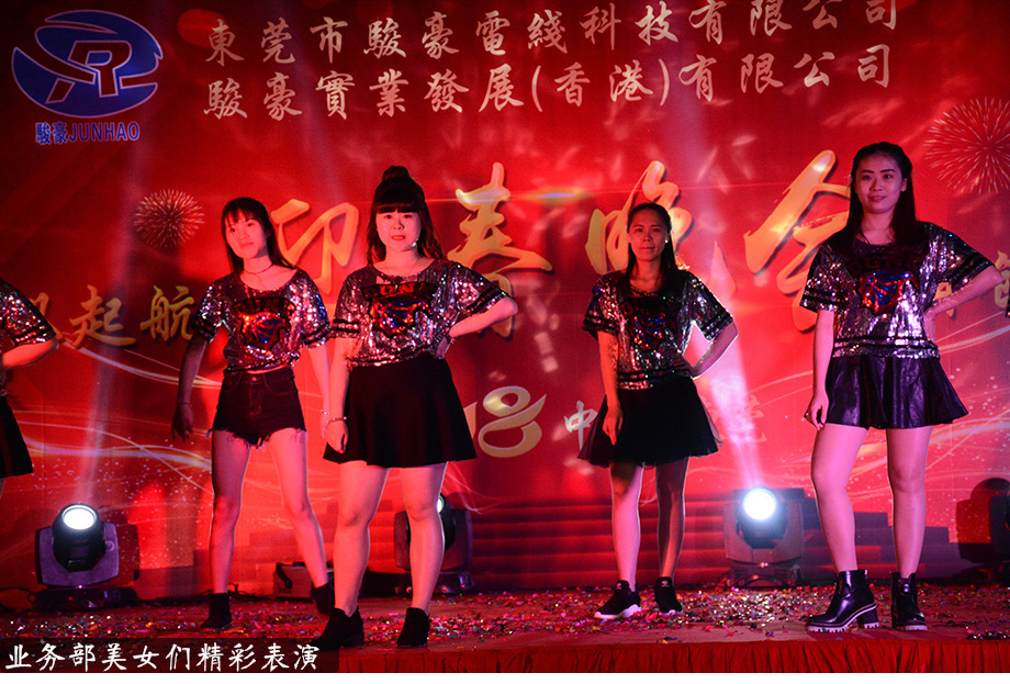 尊龙时凯·Z6(中国区)人生就是拼搏!