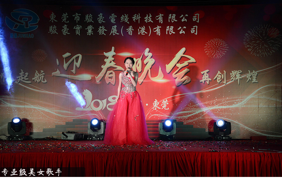 尊龙时凯·Z6(中国区)人生就是拼搏!