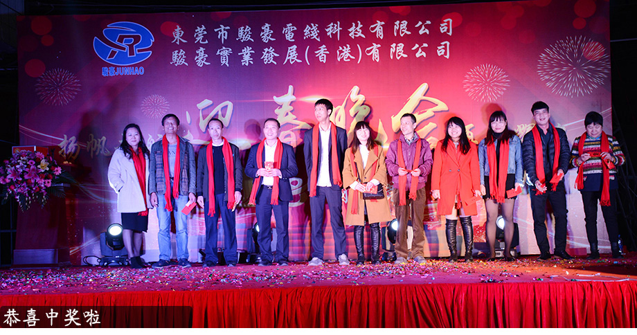 尊龙时凯·Z6(中国区)人生就是拼搏!