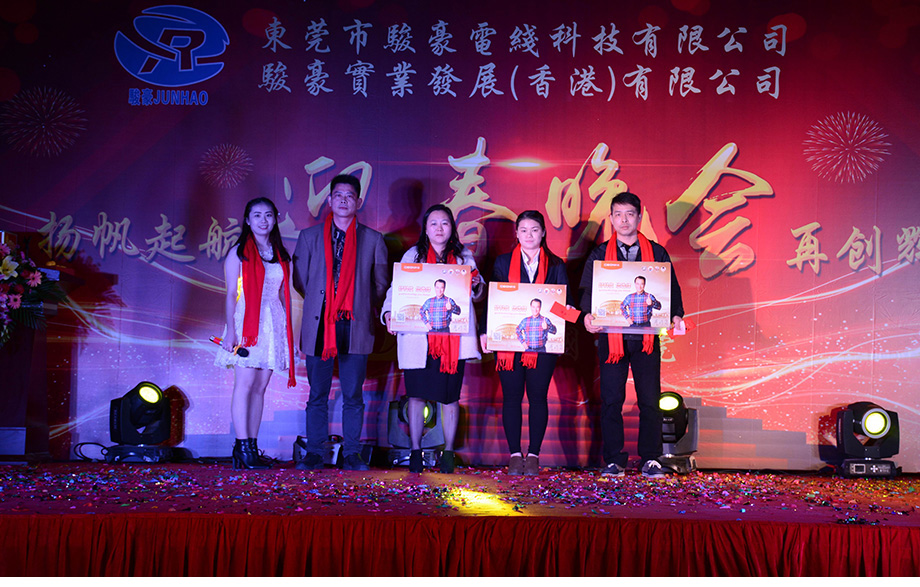 尊龙时凯·Z6(中国区)人生就是拼搏!