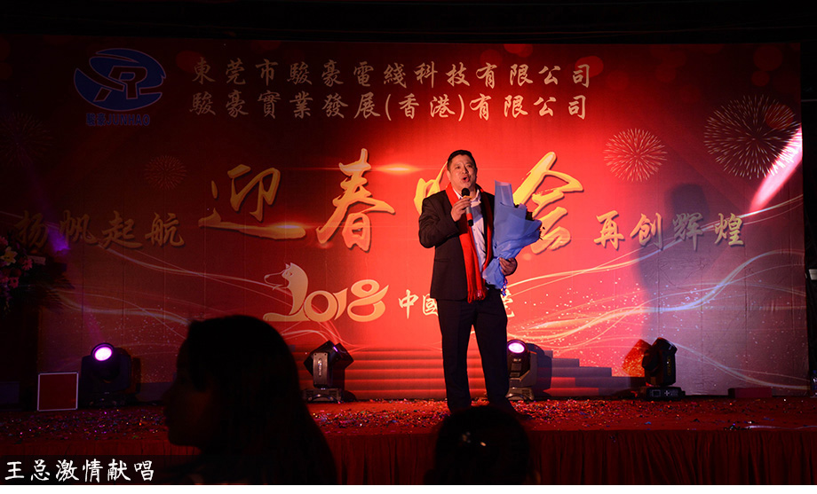 尊龙时凯·Z6(中国区)人生就是拼搏!