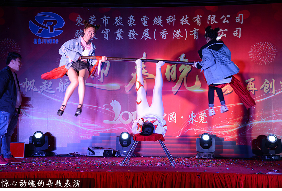 尊龙时凯·Z6(中国区)人生就是拼搏!