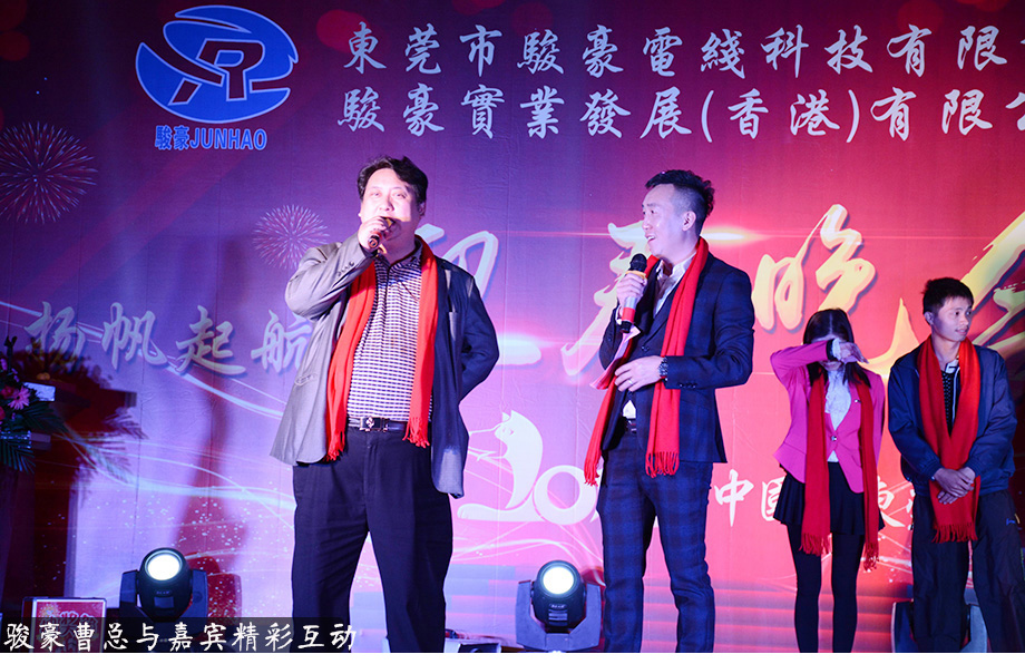 尊龙时凯·Z6(中国区)人生就是拼搏!