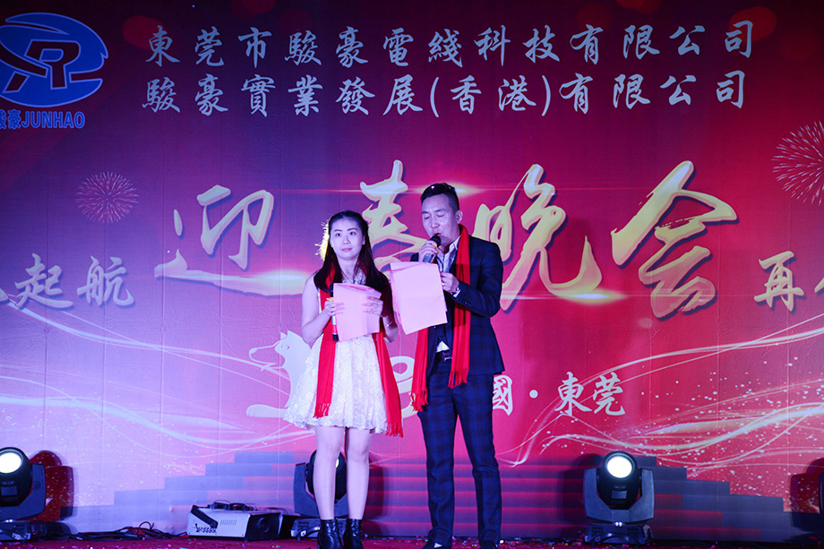 公司新闻-尊龙时凯