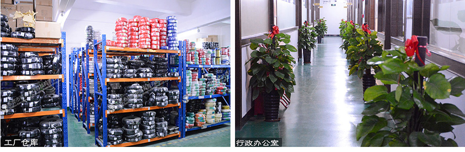 尊龙时凯电线办公室与客栈