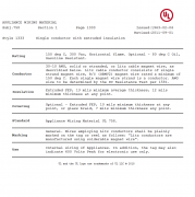 产品认证报告-尊龙时凯