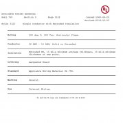 产品认证报告-尊龙时凯