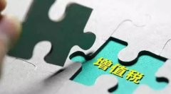 新闻动态-尊龙时凯