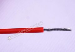 新闻动态-尊龙时凯