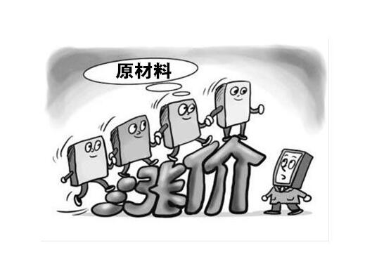 尊龙时凯·Z6(中国区)人生就是拼搏!