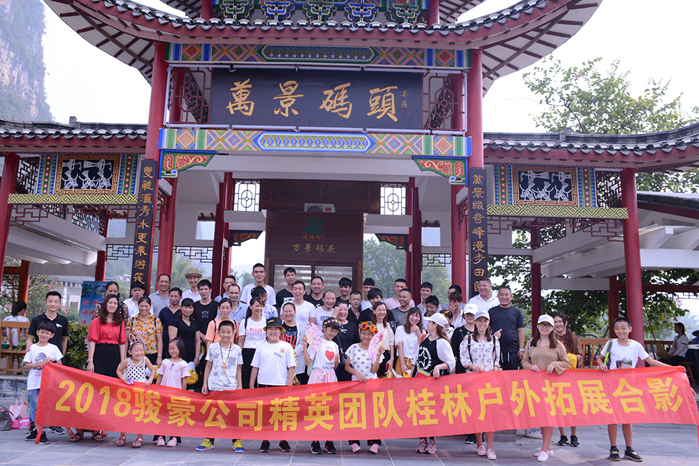 新闻动态-尊龙时凯