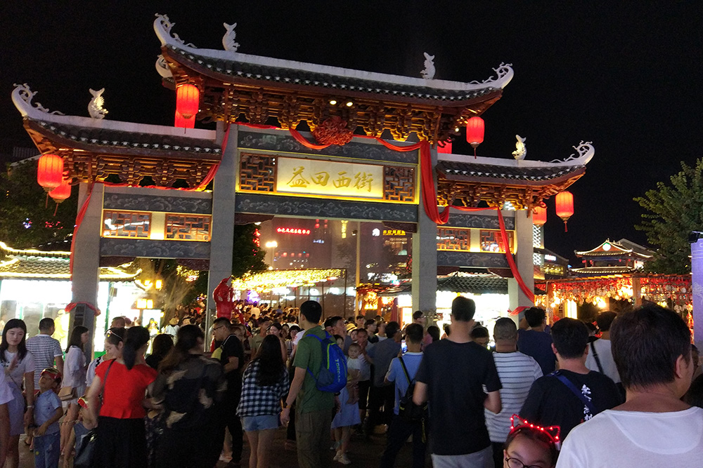 尊龙时凯·Z6(中国区)人生就是拼搏!