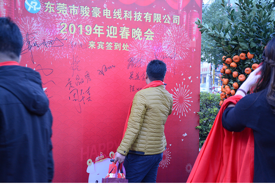 尊龙时凯·Z6(中国区)人生就是拼搏!