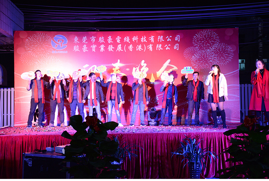 尊龙时凯·Z6(中国区)人生就是拼搏!