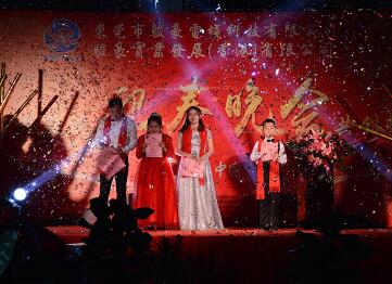 公司新闻-尊龙时凯