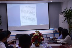 公司新闻-尊龙时凯