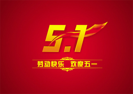 公司新闻-尊龙时凯