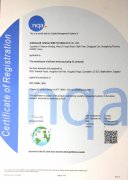 Certificates - Junhao Wire Technology Co.,Ltd