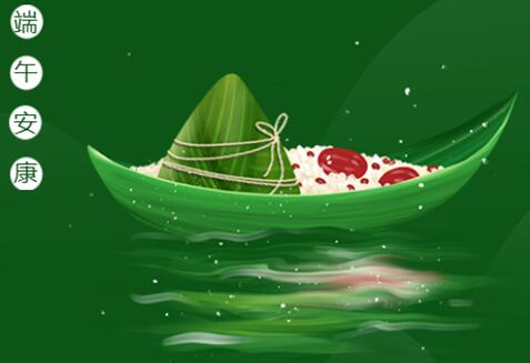 新闻动态-尊龙时凯