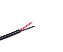 Stranded PVC Insulated Copper Wire 2 Core 0.75 sq mm