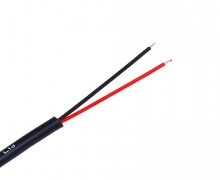 3pin Connection Wire  - Junhao Wires and Cables Manufacturer