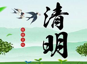 公司新闻-尊龙时凯