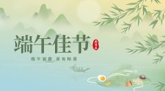 公司新闻-尊龙时凯