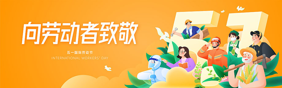 尊龙时凯·Z6(中国区)人生就是拼搏!