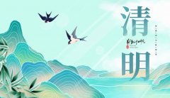 新闻动态-尊龙时凯