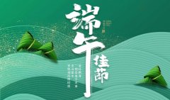 新闻动态-尊龙时凯