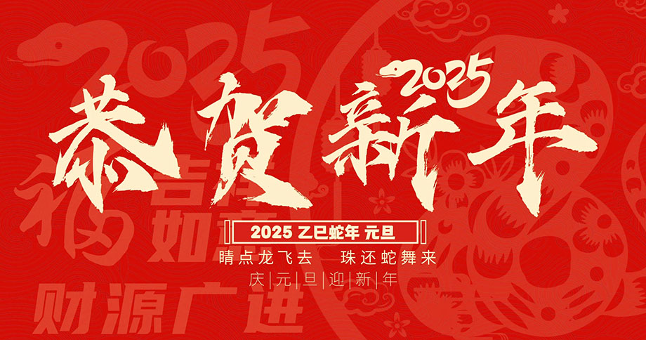 新闻动态-尊龙时凯