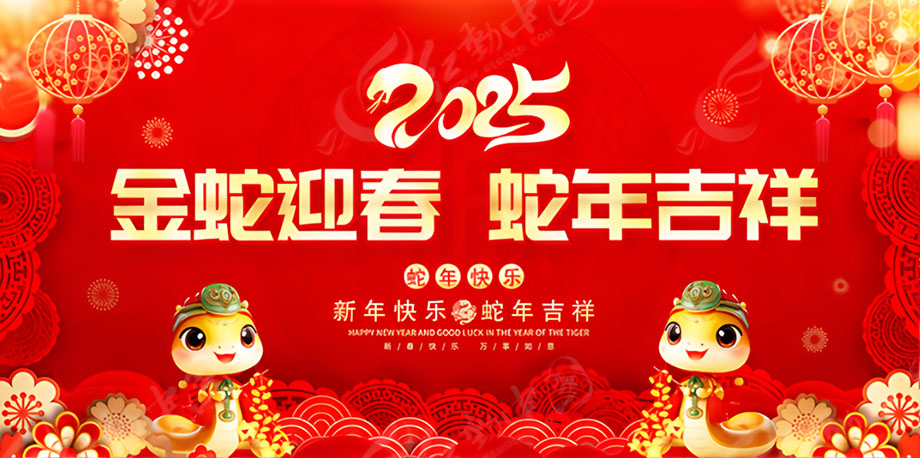 尊龙时凯·Z6(中国区)人生就是拼搏!