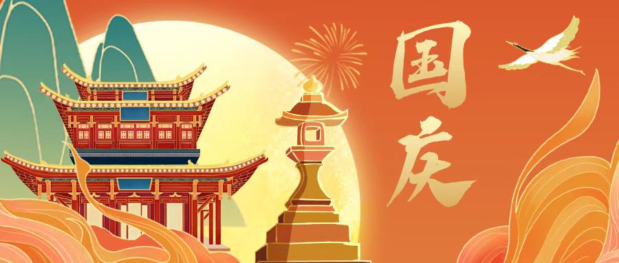 尊龙时凯·Z6(中国区)人生就是拼搏!